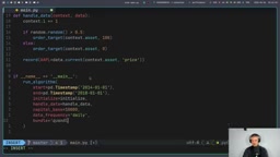 Python量化回测实战:Zipline构建股票交易策略完整指南