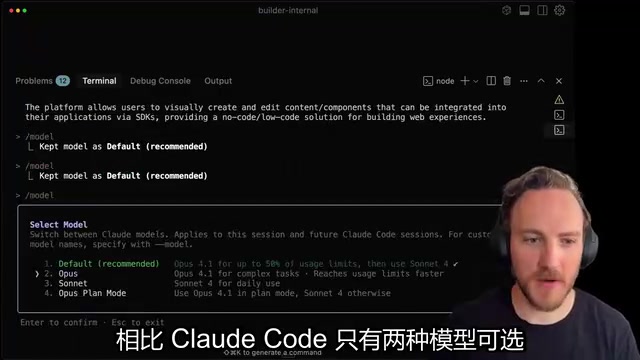 Codex vs Claude Code:AI编程代理深度对比