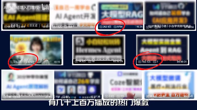 AI Agent智能体系统学习路径:从零基础到独立开发