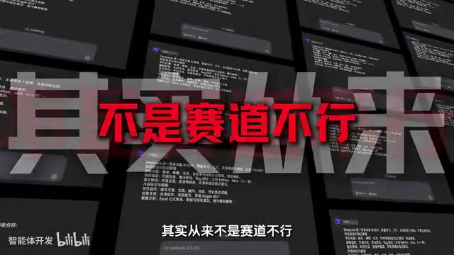 AI Agent智能体开发:六周系统学习路线全解析