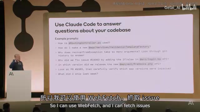 Claude Code 创始人亲授:高效使用AI编程助手的实战技巧