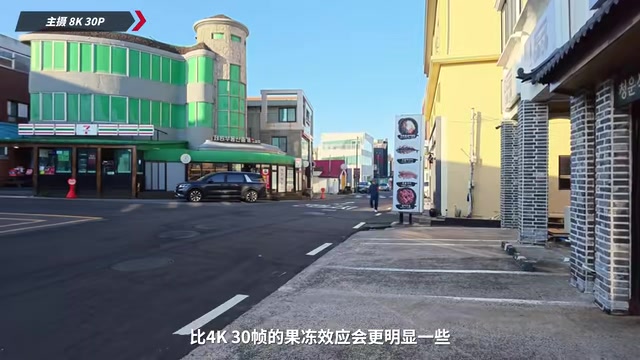 长焦镜头跟随拍摄效果
