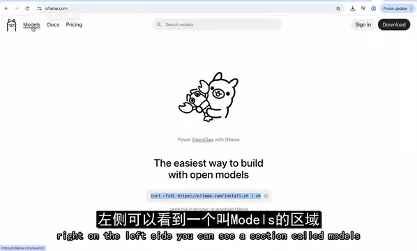 Spring AI + Ollama:零成本本地运行大模型实战
