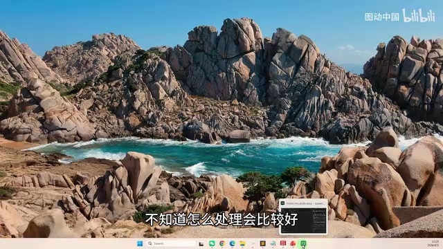 微信小程序报错怎么修?三步AI自动修复法