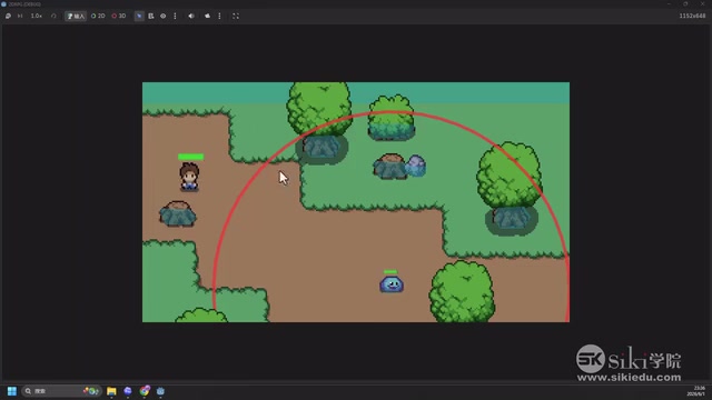 Godot 4开发2D RPG游戏:从零开始的新手实战教程