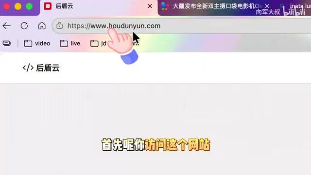 自媒体助手下载安装教程:多平台一键分发工具使用指南