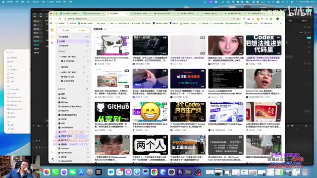 AI编程时代:普通人如何用AI工具开发软件并变现
