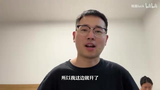 Claude Code实测体验:20美刀订阅值不值?封号风险与真实效果