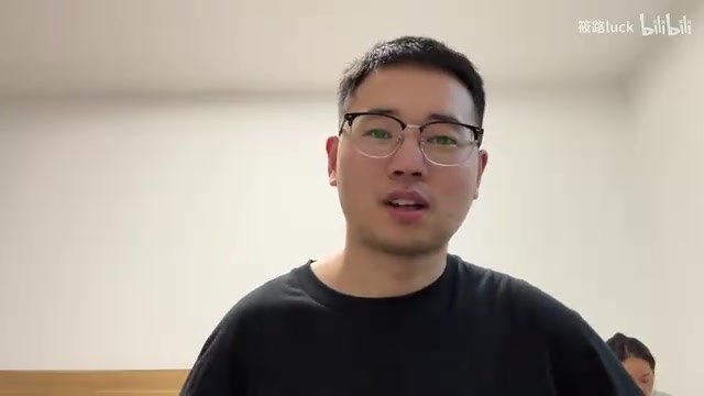 看我这个能撑几天吧