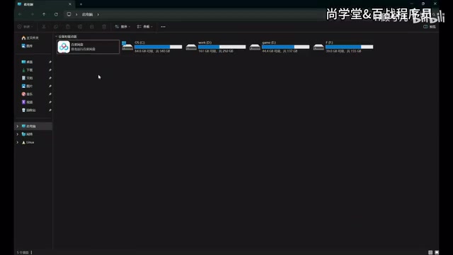 OpenAI Codex完全指南:安装配置与实战技巧