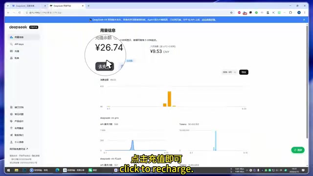 Kun:开源4.4K Stars的DeepSeek智能桌面客户端