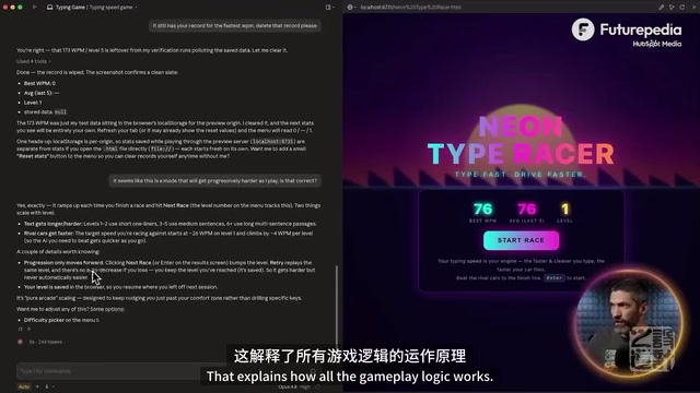 Claude Code完整入门指南:零编程基础也能开发部署应用