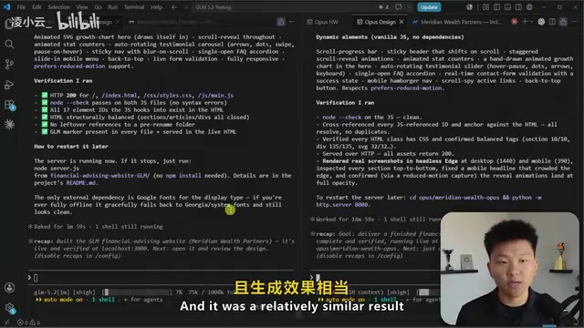 Gemini 5.2接入Claude Code实测:性价比碾压Opus?