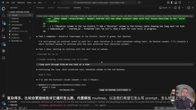 Loop Engineering实践指南:循环工程的痛点与解决方案