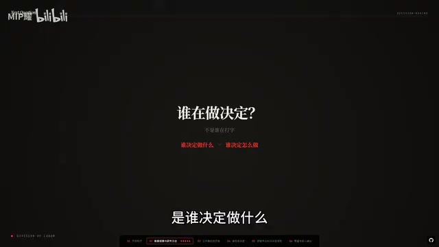Anthropic 40万次AI编程实测:领域专业知识才是关键