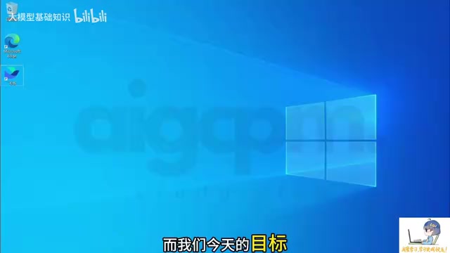 Vibe Coding入门指南:零基础让AI帮你写代码