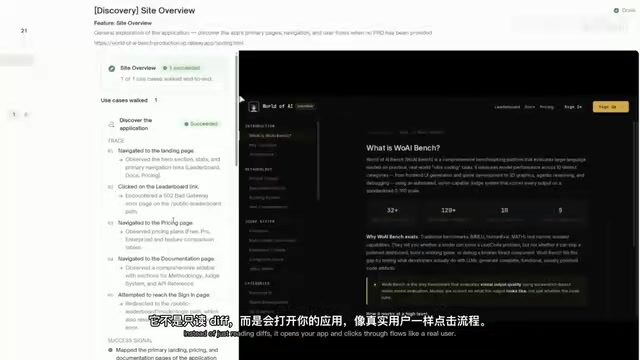 DeepSeek ZOI深度实测:开源本地AI Agent桌面工作区