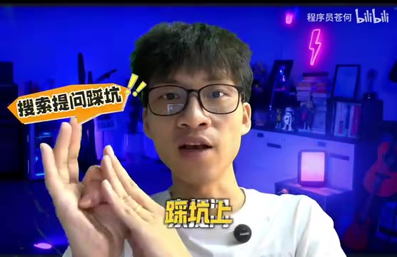 Codex Guide开源指南:安装配置到高级玩法全覆盖