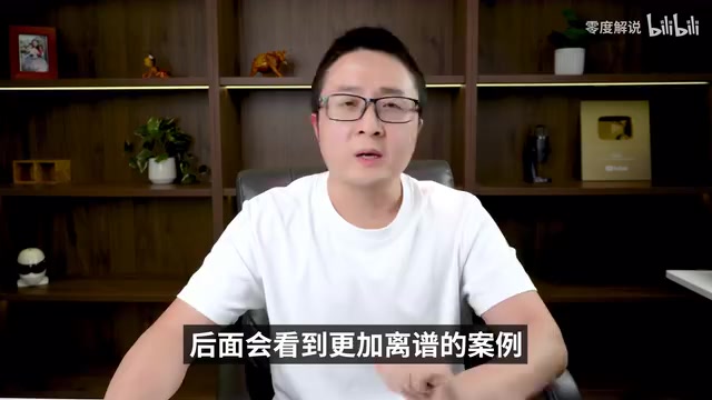 GPT-5.6 Pro实测:游戏开发、3D建模、SVG设计能力深度评测
