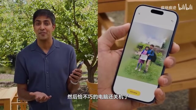 用TRAE Work复刻苹果AI照片重构功能全流程