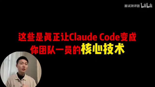 全套一共100多节