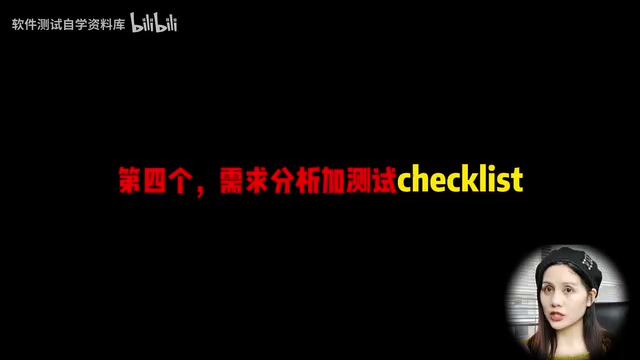AI帮你查漏补缺