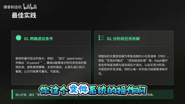 进程反复重启带来的开销