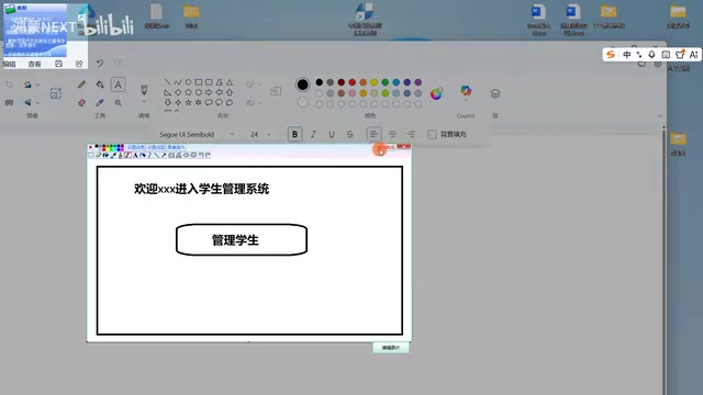 Trae IDE in Practice: Building a Student Management System from Scratch with AI Conversational Programming