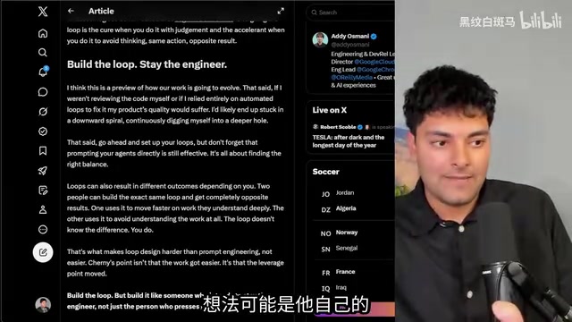 但行文明显是LLM写的