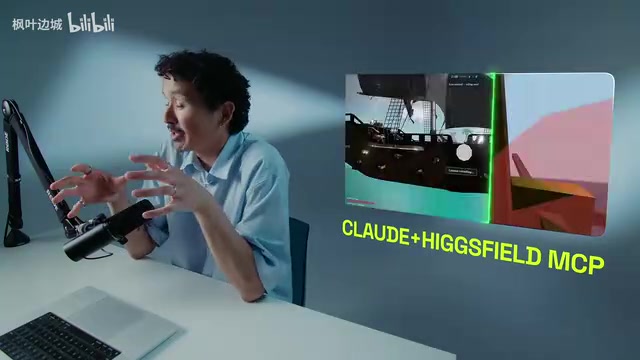 Claude+Hexels MCP实测:一句话生成三款可联机游戏,总成本68美元