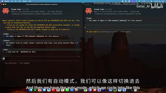 Claude Code三层工作流优化:需求提取、HTML规格、嵌入式验证实战