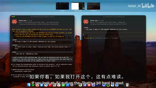 组件状态发布到DOM的验证机制