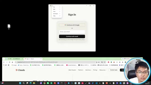 Claude Code接入第三方API中转站配置教程