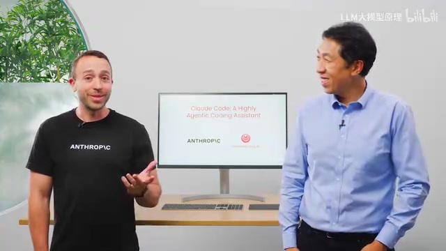 吴恩达联合Anthropic推出Claude Code实战课程全解析