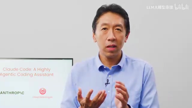 Claude Code能力展示