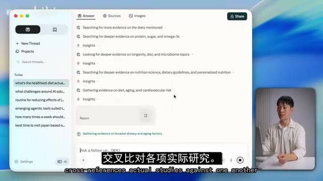 AI工具红榜:每项任务该用哪个AI最好用?