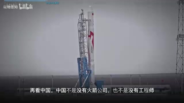 SpaceX收购Cursor背后:中国硬科技的系统性缺氧