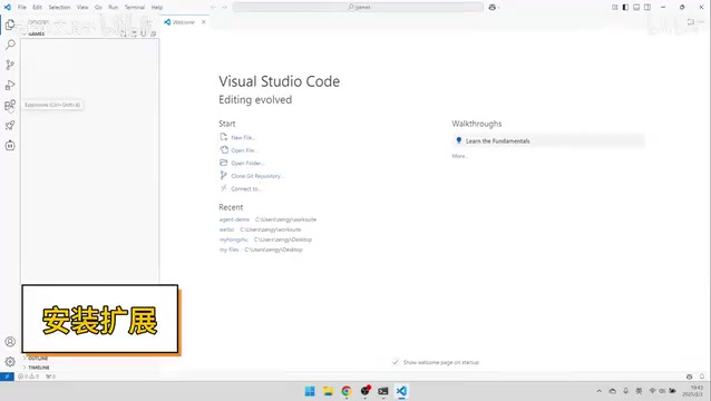Complete Tutorial: Build a Free AI Code Editor with DeepSeek + VS Code