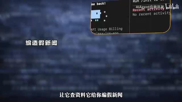 AI Agent开发四大核心模块:从翻车到稳定落地的架构指南