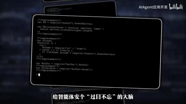 精准读取本地知识库