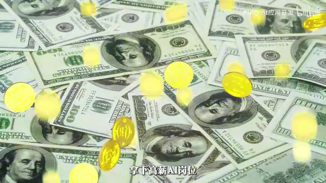 Agent开发的多元应用场景
