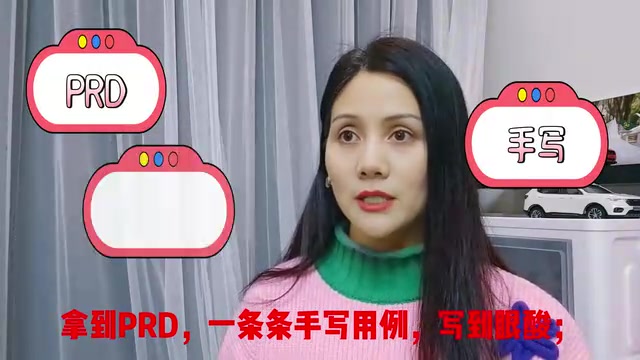 6个AI测试Skills覆盖全流程,效率提升数倍