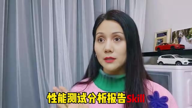 JMeter脚本生成示意