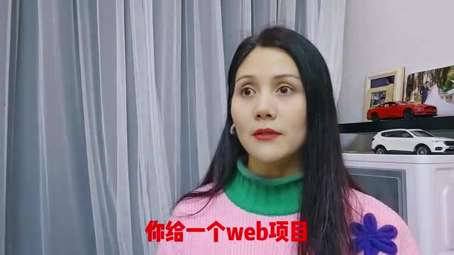 Playwright脚本输出