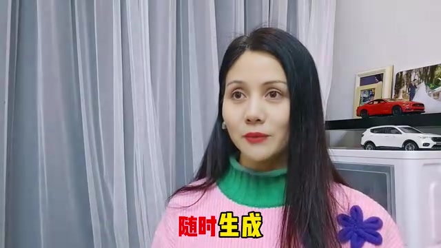 效率对比