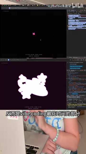 这个Coder是可以远程操作的