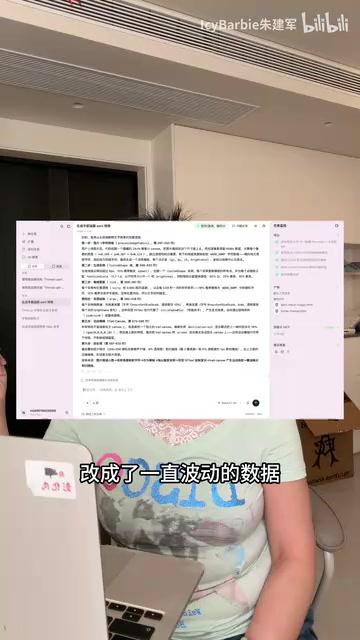用户也可以上传自己喜欢的图片形状