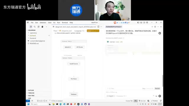写成这样的话