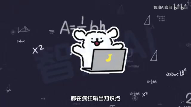 课程结构总览