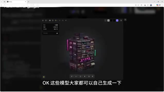 在建模软件和渲染器中测试